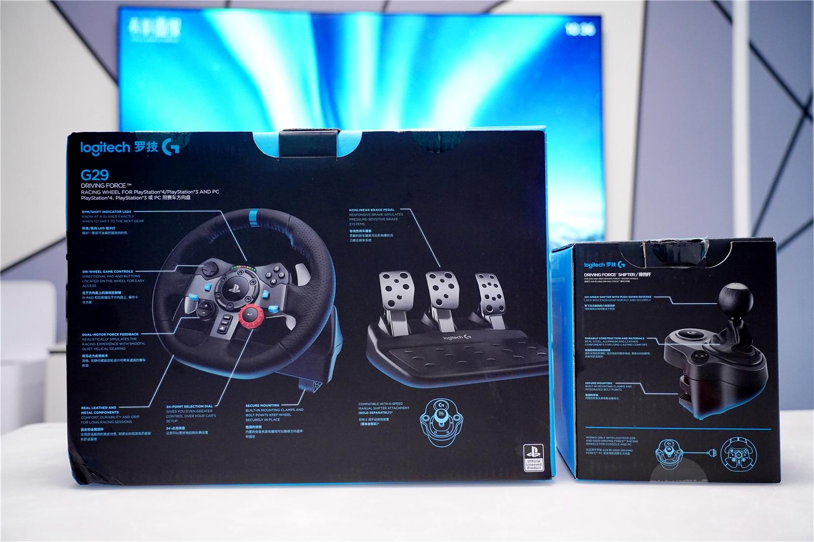 罗技g29方向盘遨游中国效果怎么样 (地平线5罗技g29方向盘怎么漂移)