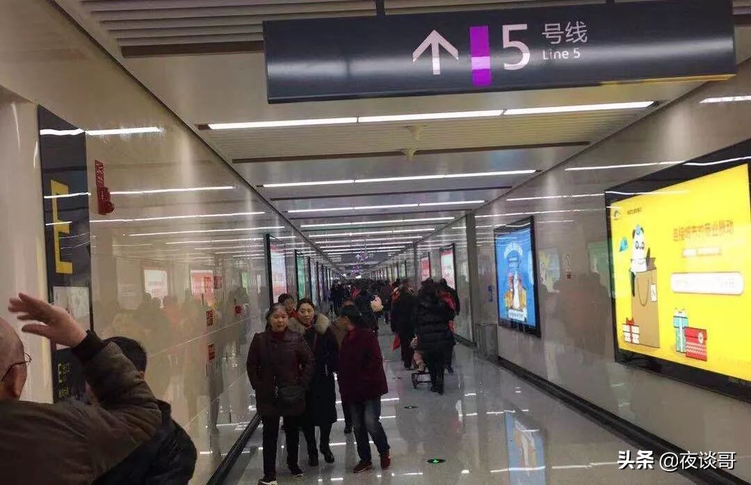 成都大丰地铁5号线视频,成都地铁18号线北延至大丰