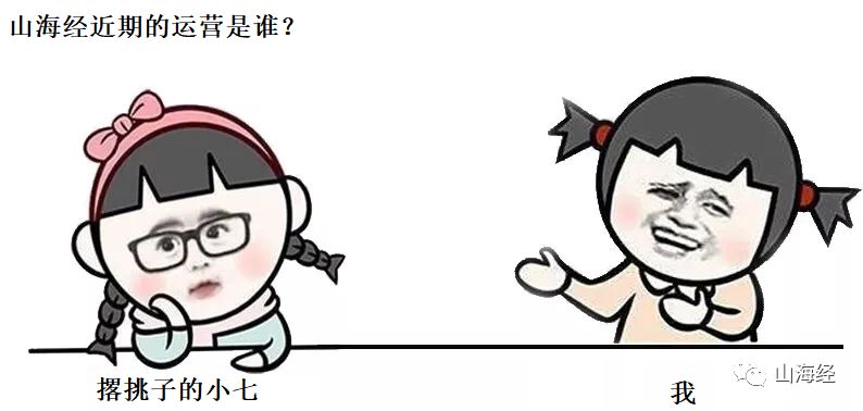 舌尖上的山海经全部视频,舌尖上的山海经洞庭鱼