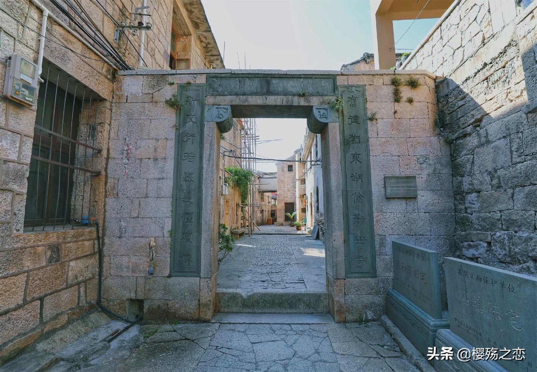 同样是以“箬”为名的小渔村，命运却截然不同