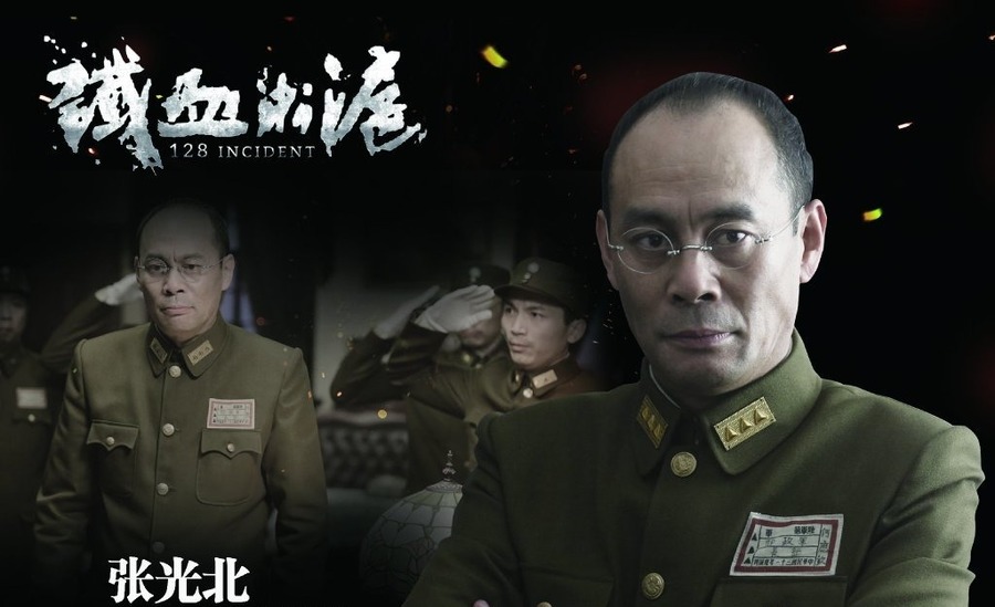 军统谍战剧浪花淘尽,三十部顶级抗日剧铁血征途