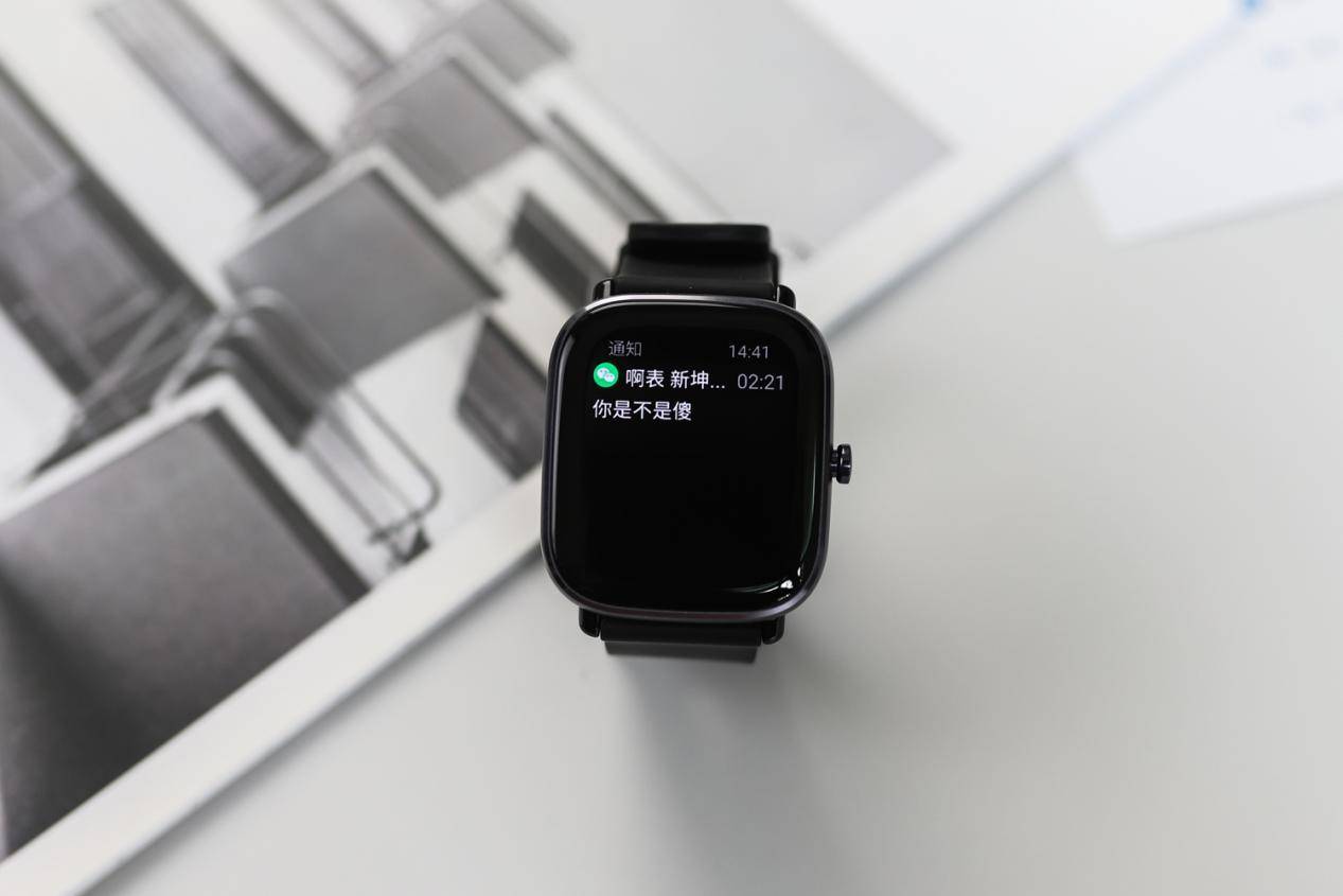 华米gtsmini深度评测,华米gts2mini大小