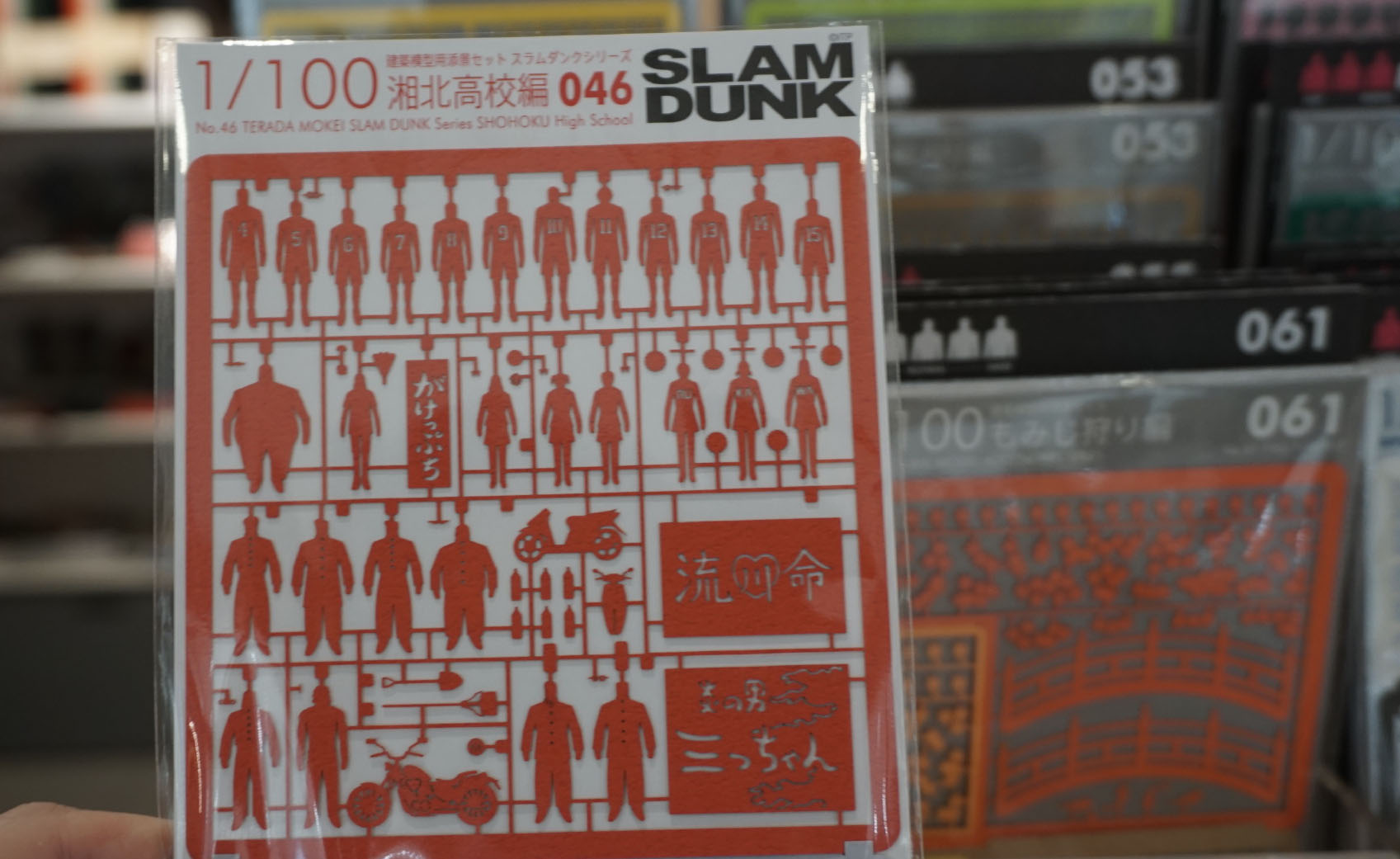 日本京都大阪自由行攻略,日本东京旅游攻略银座