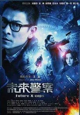 台湾偶像剧天王天后沉沦记（1）