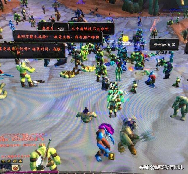 魔兽世界怀旧服你弥补了哪些缺点,魔兽世界怀旧服有哪些值得练的