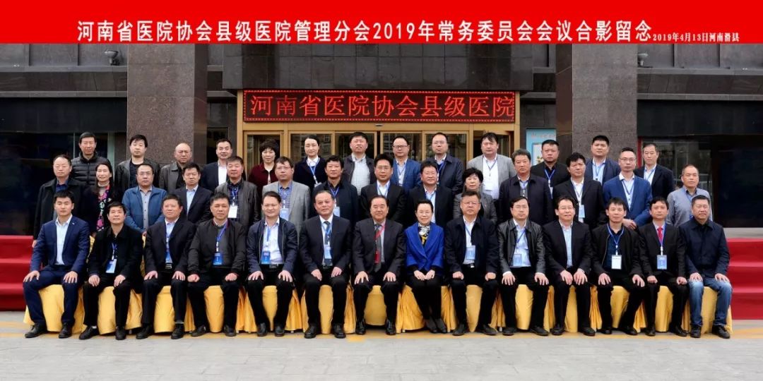 滑县人民医院的具体地址,滑县人民医院新院地址