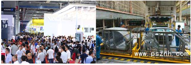 2019数控设备展览会,国际数控机床及金属成形展览会