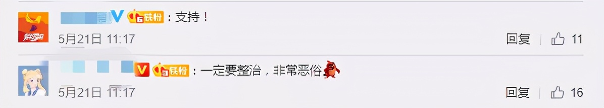 国家对婚俗改革的政策内容,全国婚俗改革最新消息