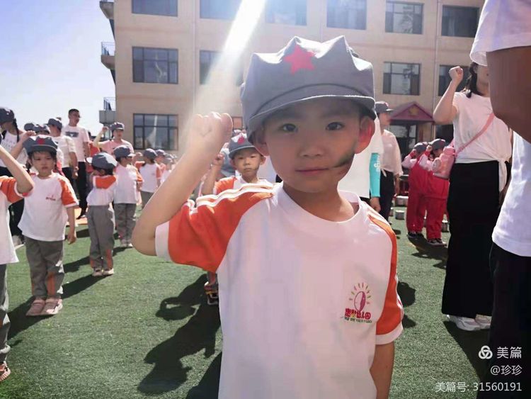 幼儿园六一美篇童心向党快乐成长,童心向党筑梦成长幼儿六一活动