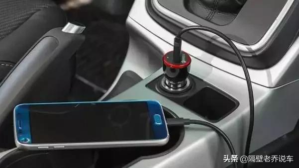使用车载充电器5个注意事项,车载充电器有电不拔会不会爆炸