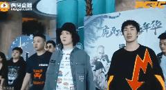 虎牙直播斯诺克,牙虎主播直播间