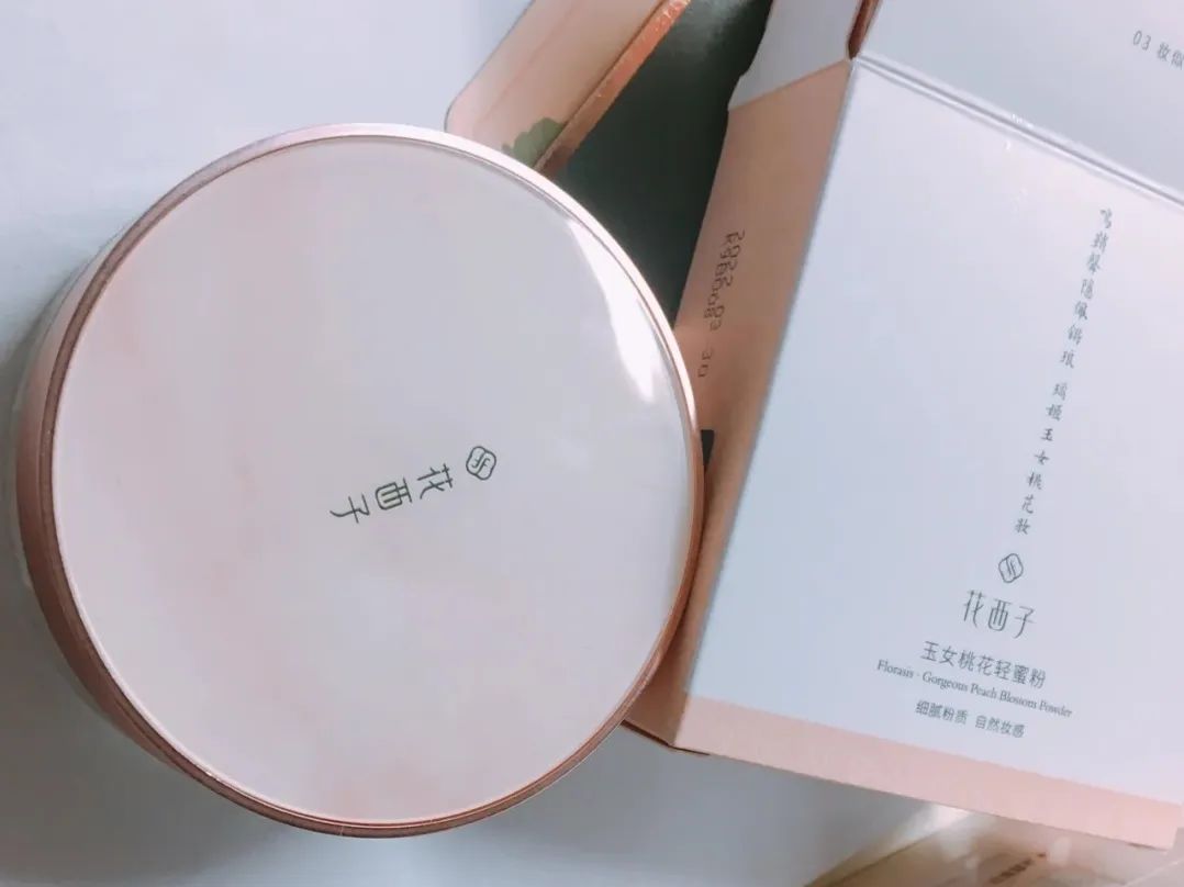 女王轻奢定妆,定妆吸睛