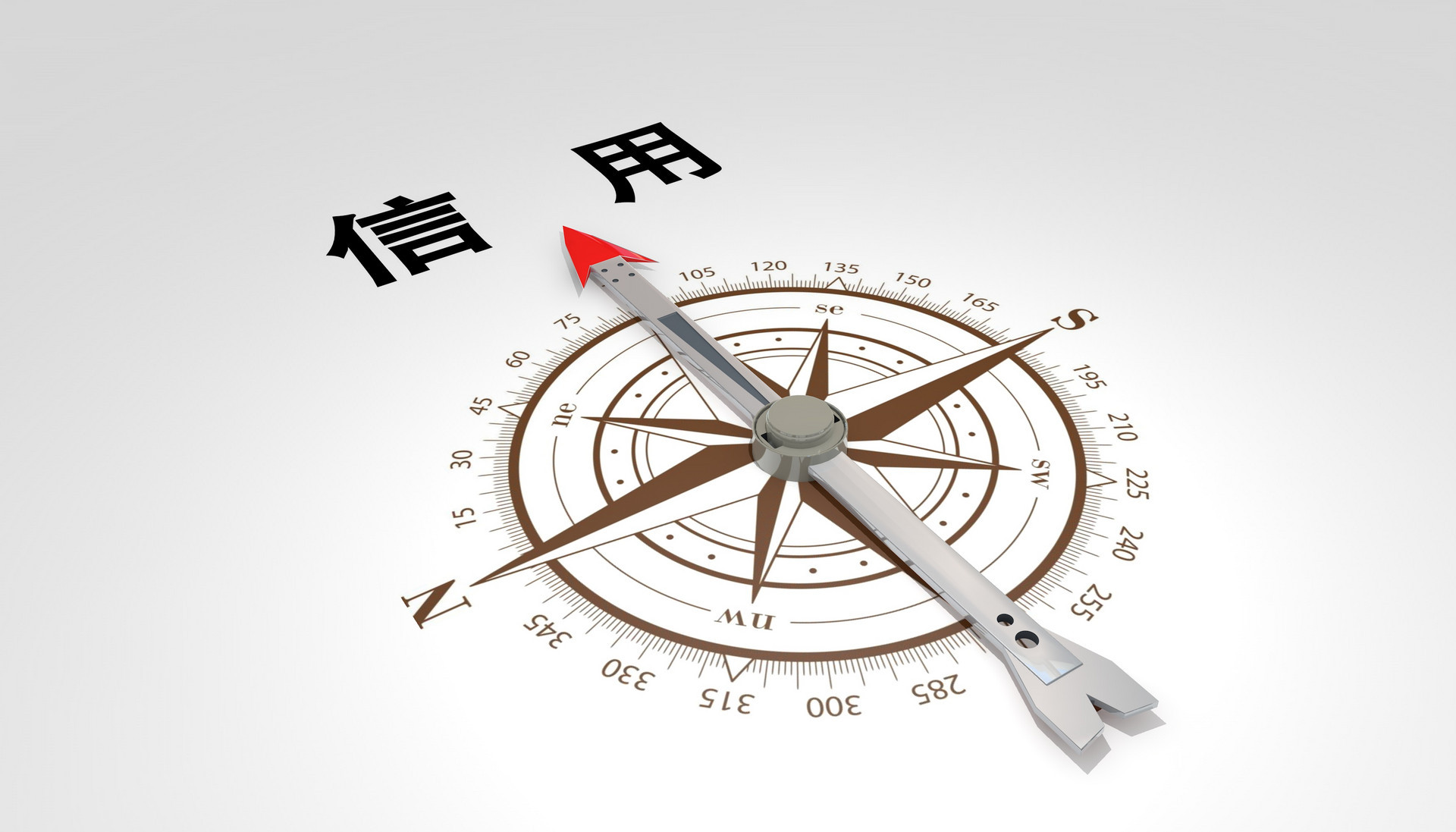 用借呗按时还了会上征信吗,总跟借呗借钱会影响个人信用吗