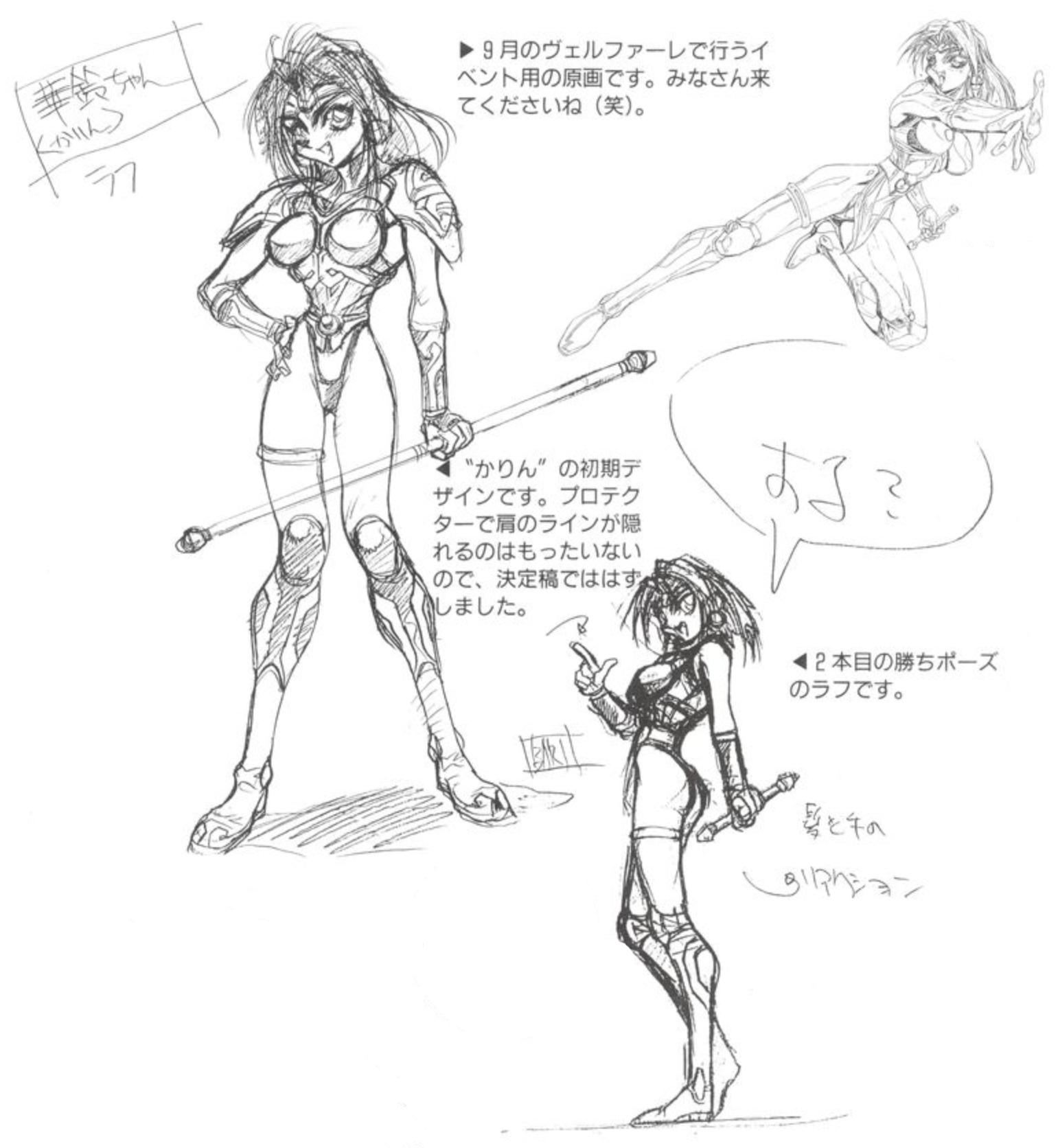 经典外星人游戏,外星游戏里的美女