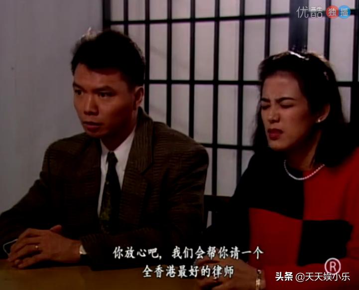 刑事侦缉档案之天使杀人案,刑事侦缉档案第二部连环杀人案7