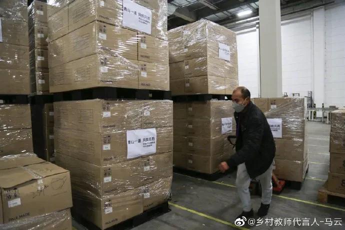 85万人确诊，美国疫加剧，网友赞马云是中国的马云，世界的马云