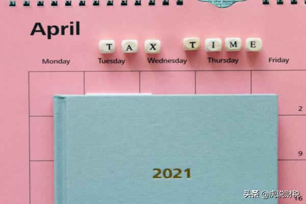 股票派息10派5.2元是什么意思,10股派5元含税是什么意思