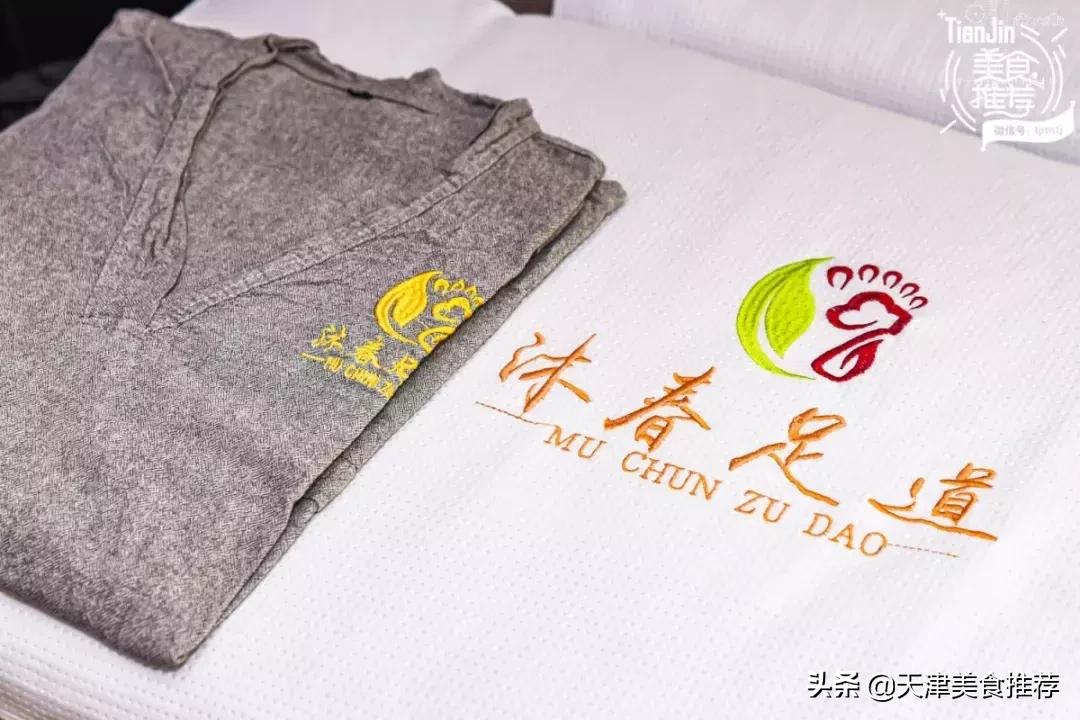 休闲养生瑶浴会馆推荐,热水浴休闲养生spa会馆推荐