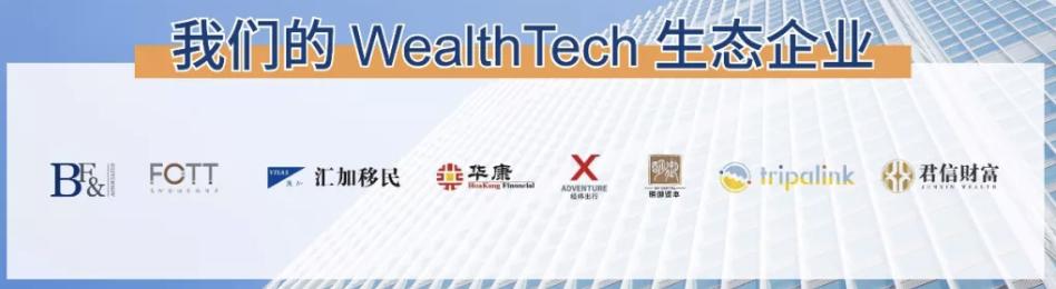 e代理简介,e代理靠谱吗