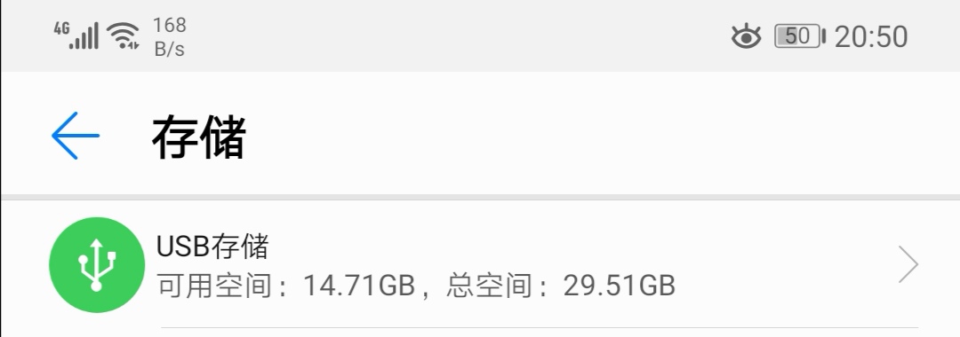 华为路由器ws832支持智联吗,华为ws832路由器wan口坏了