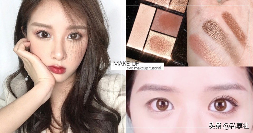 眼线眼影假睫毛双眼皮贴,单眼皮无辜大眼妆眼线画法