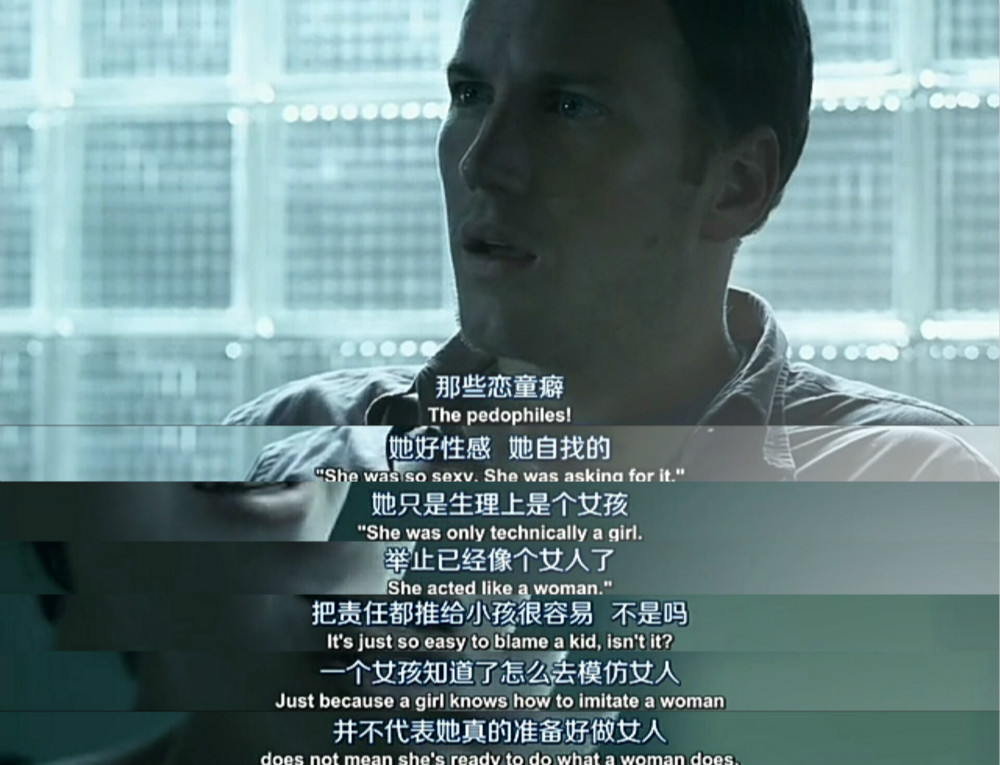 水果硬糖中的39个暗示,水果硬糖细节暗示