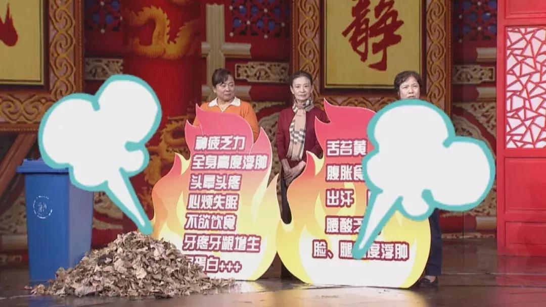 怎么调理肾火,怎样壮腰强肾又不上火