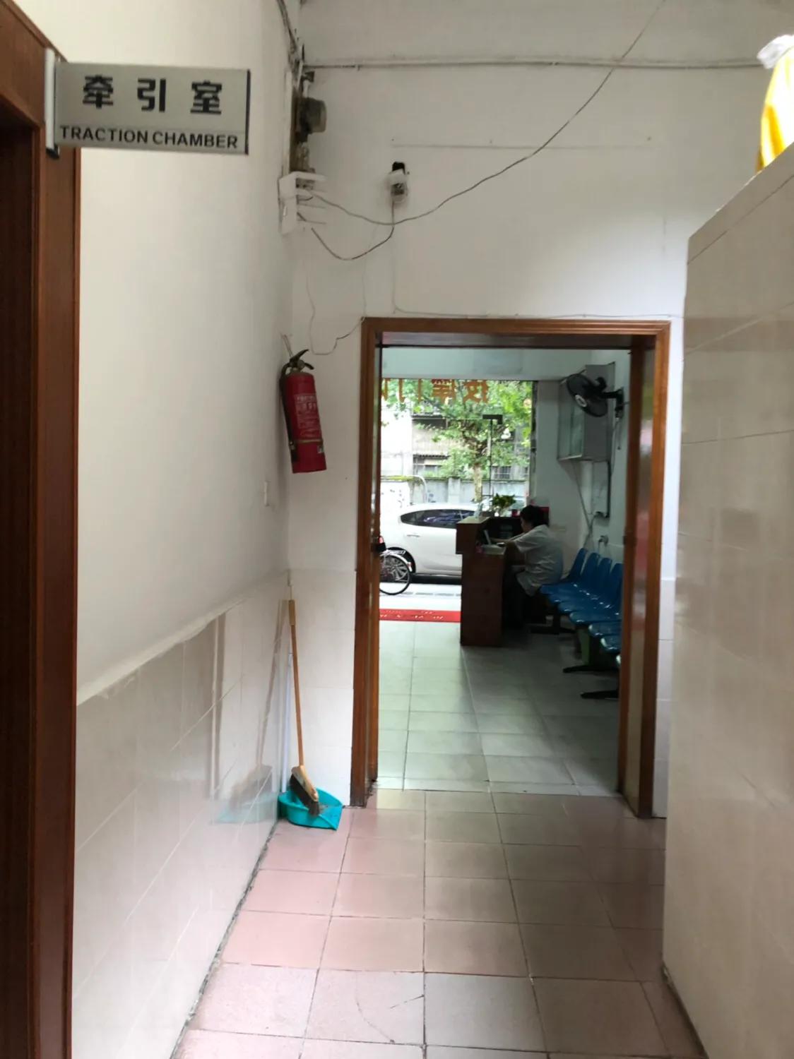 成都牛市口盲人按摩,牛市口盲人按摩理疗店