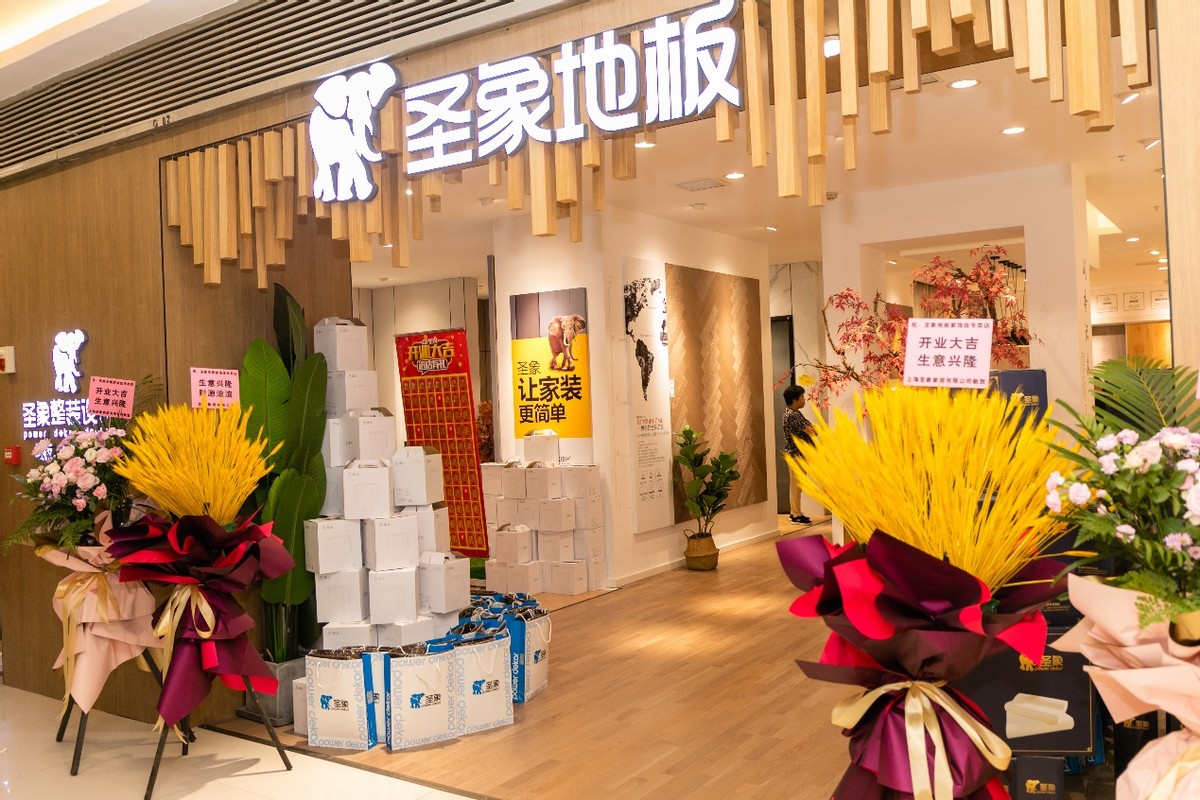 圣象整装的优势,圣象整装设计公主房