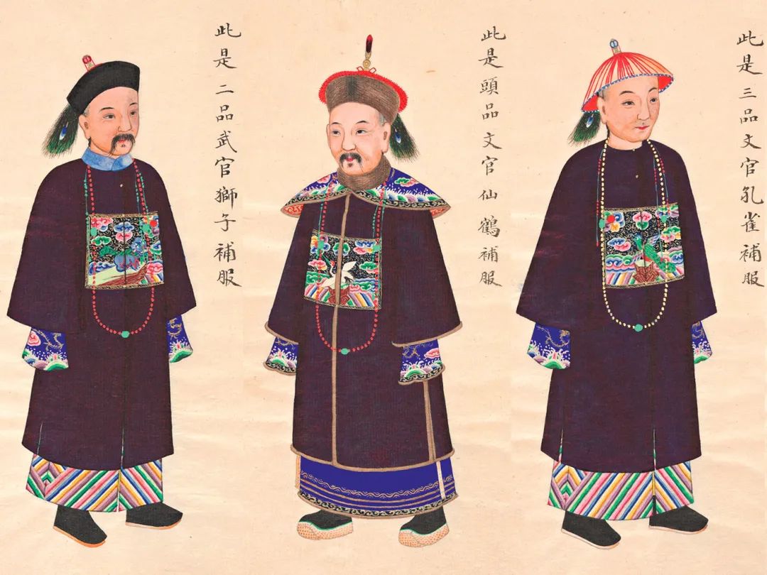 闫洪瑛:中国历代官员服饰掠影