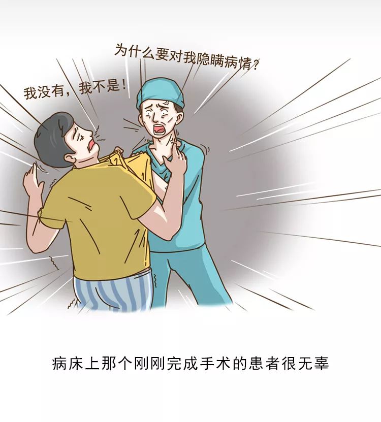 16岁男孩被感染艾滋病后续,痛心一15岁男孩身亡教训惨痛