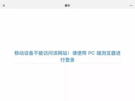 pet考试ket的学习前需要什么准备,北京ketpet考试介绍