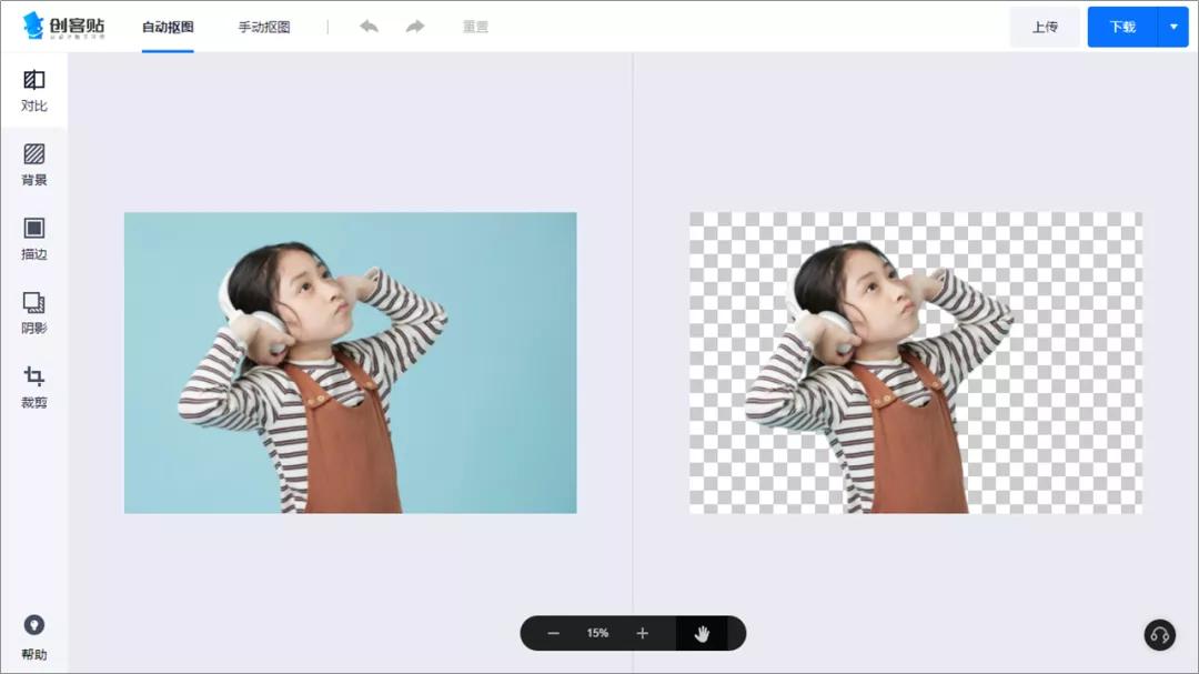 领导个人简介ppt,领导人物的ppt怎么做