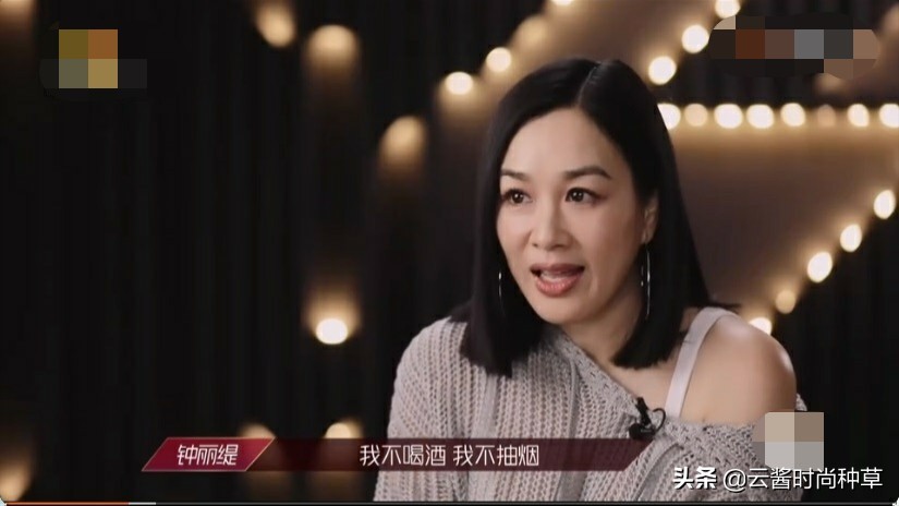 钟丽缇浪姐减肥秘诀,50岁钟丽缇紧致皮肤