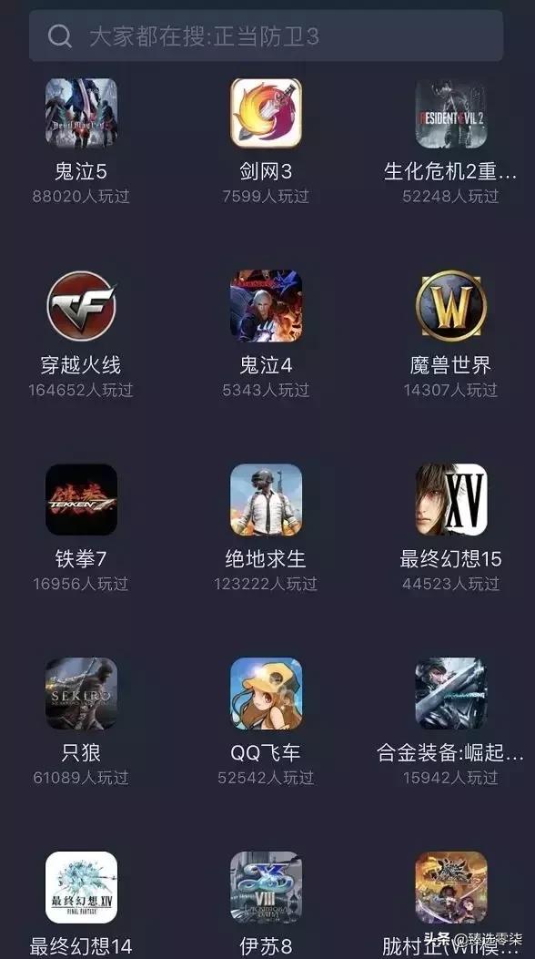 游戏必备十大神器,手机游戏内存不足解决方法