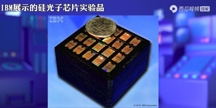 科学家评价量子视频,量子计算实力有多强