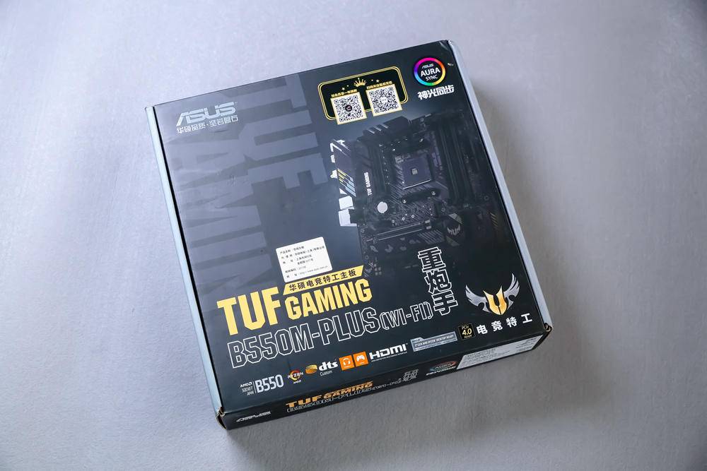 华硕b550重炮手与b550吹雪主板,华硕b550是atx大板吗