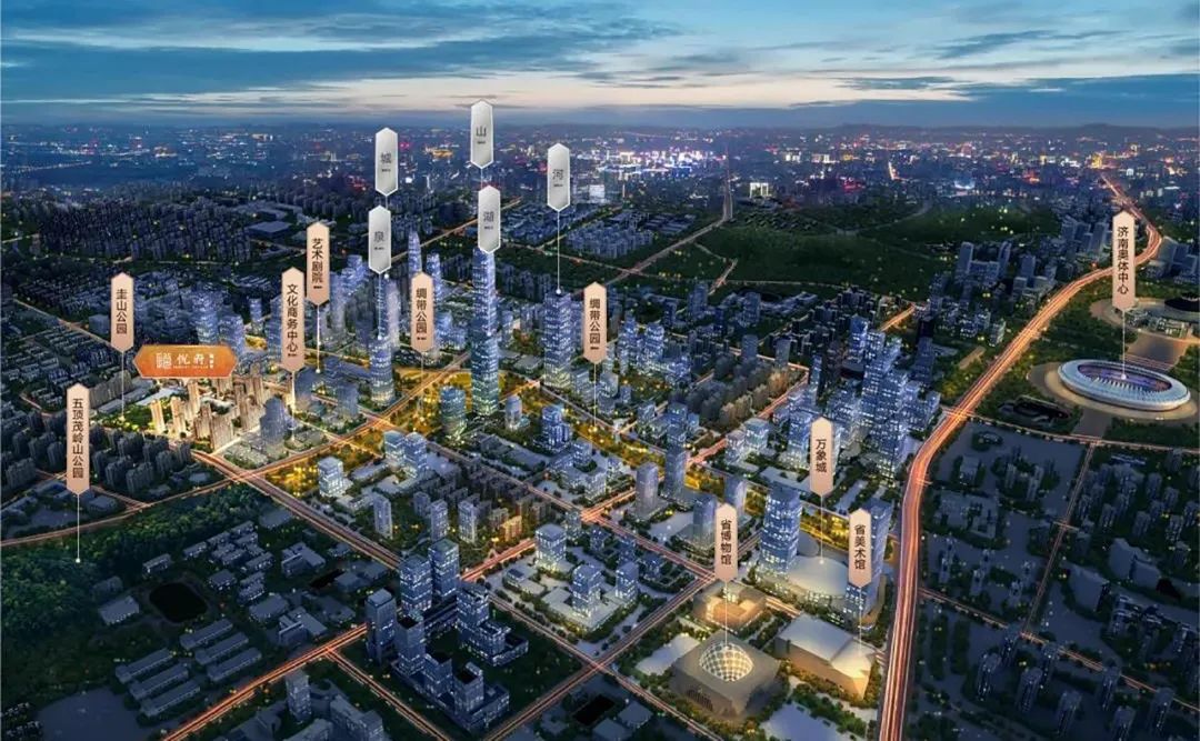 华润置地广场悦府顺德,华润置地悦府急售