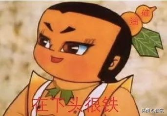 刘诗诗怀孕期间皮肤,刘诗诗怀孕秘闻