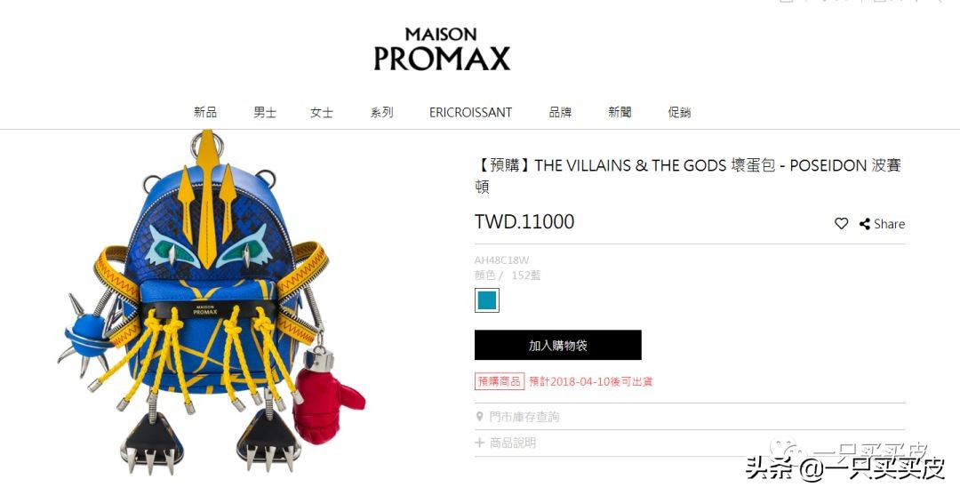 什么包适合稳重通勤包,2019流行潮包