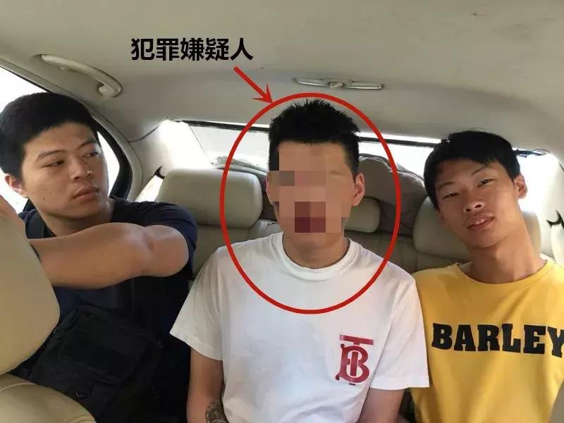 代购买机票骗局,代购买飞机票骗局