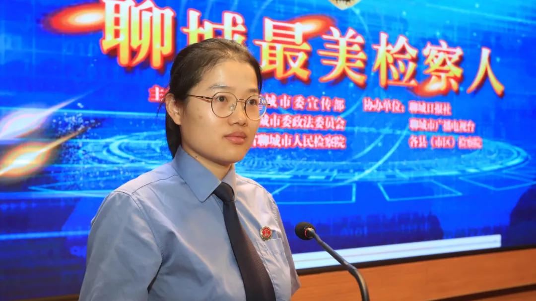 聊城市最美系列评选活动,聊城最美人评选结果