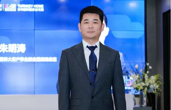 箭牌卫浴|“智未来慧生活”新品发布会圆满成功