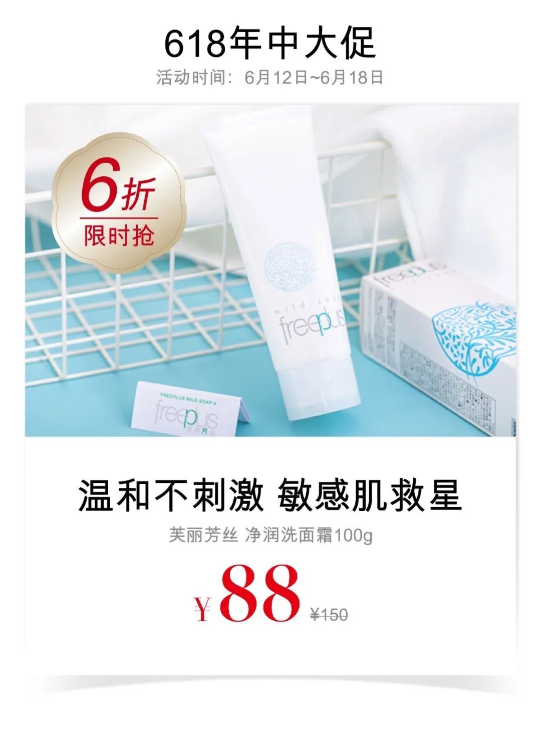 ladytoday旗舰店,ladytoday优惠