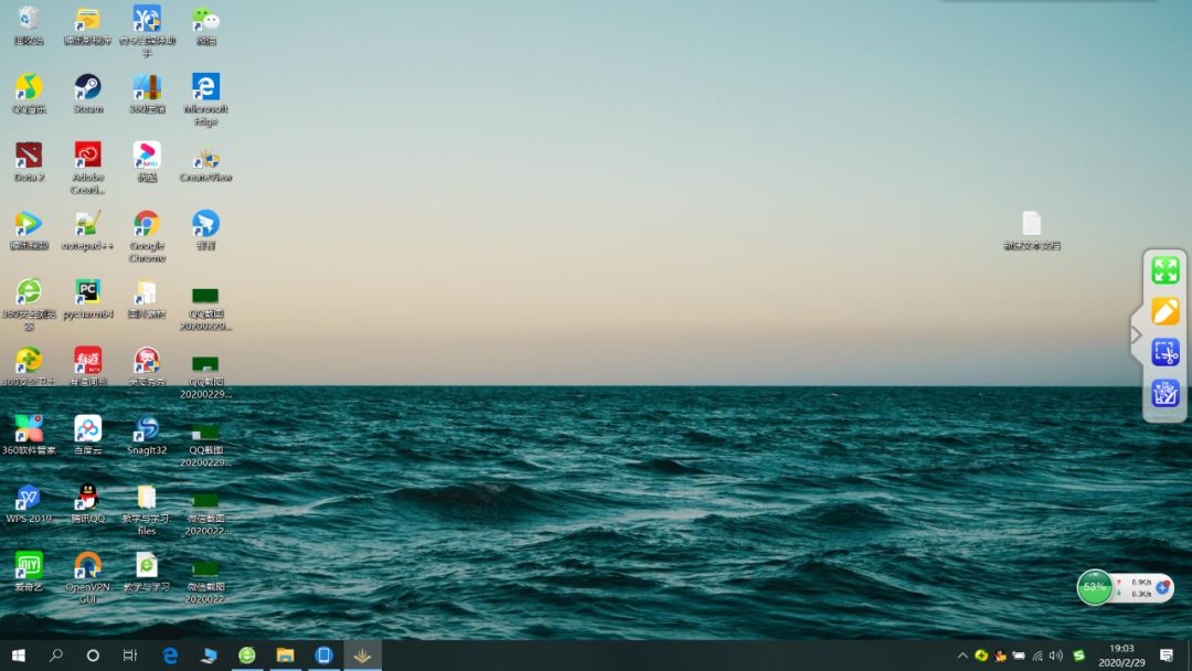 在线作业批改如何更高效,线上教学画图写字工具
