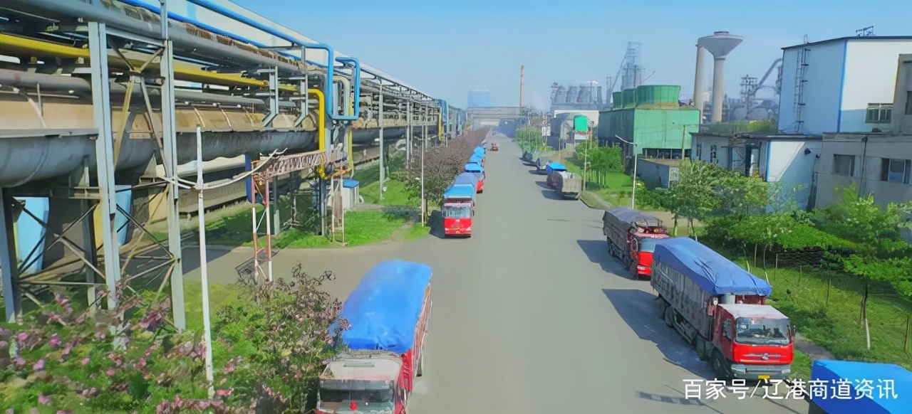 营口钢铁:突破发展瓶颈,破解发展难题,为老边区注入新活力