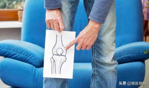 北医三院骨科膝关节置换知名专家,四川省骨科医院膝关节置换手术