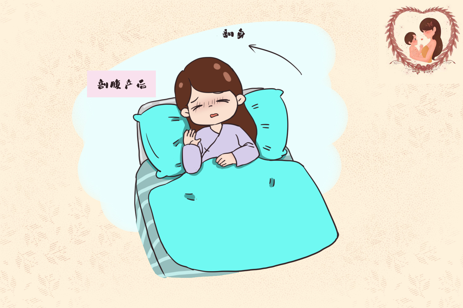 剖腹产缝合技术好有利于身体恢复,剖腹产后注意事项及护理方法