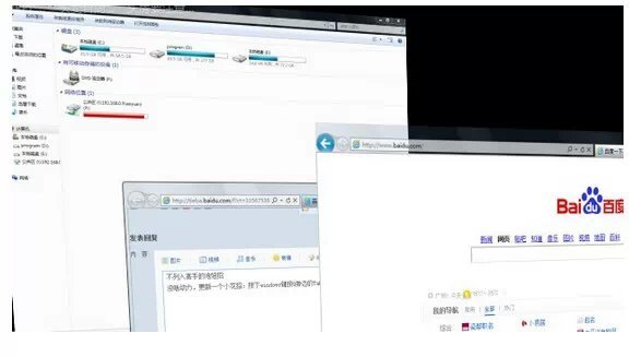 电脑键盘你所不知道的秘密,电脑键盘几个很实用的技巧