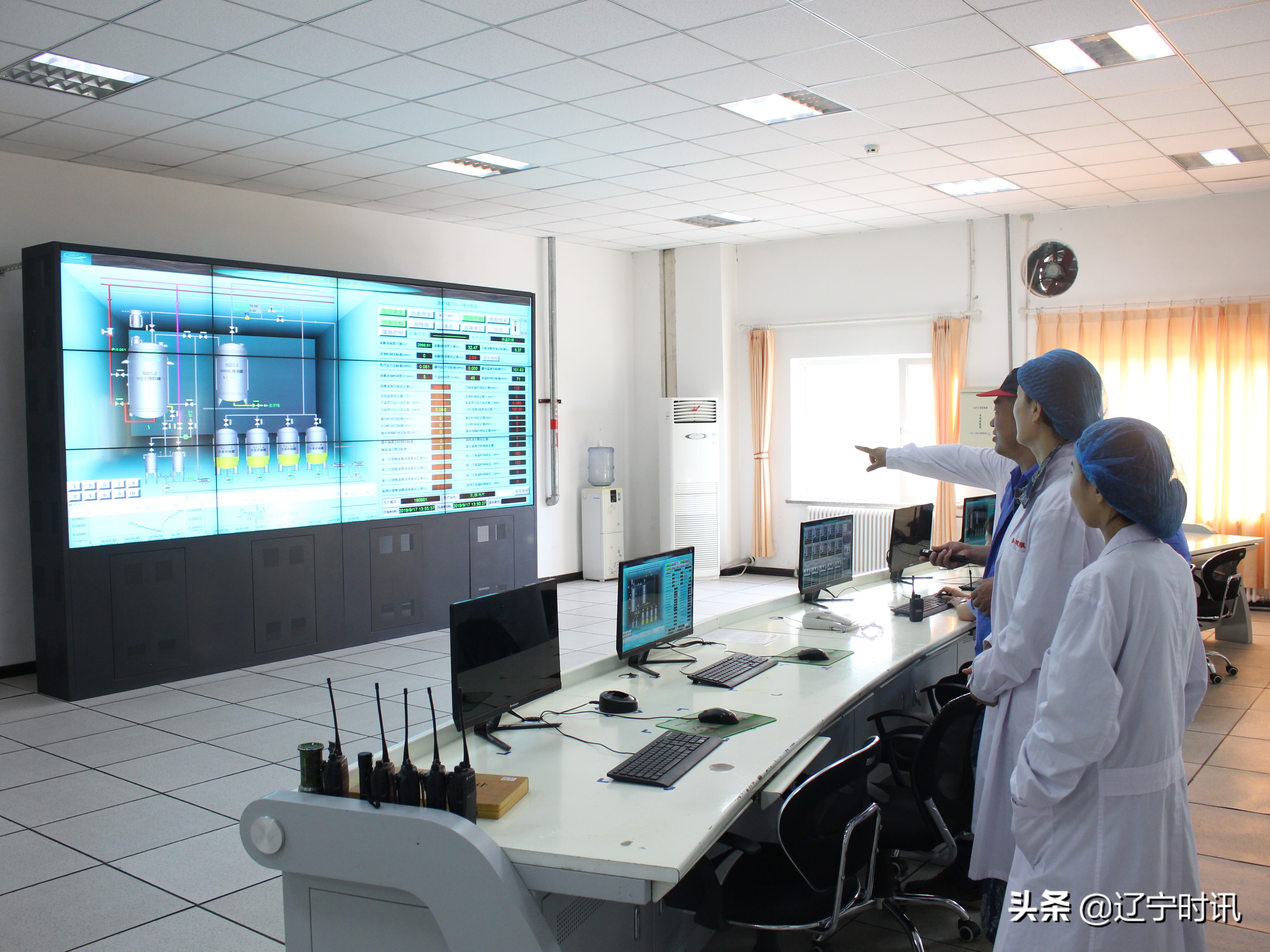 辽宁好护士药业集团图片,辽宁好护士药业